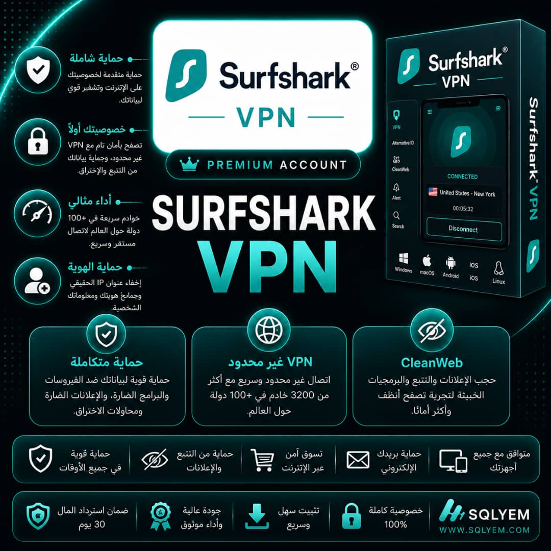 Original Surfshark VPN Subscription | Privacy Protection & Secure Browsing