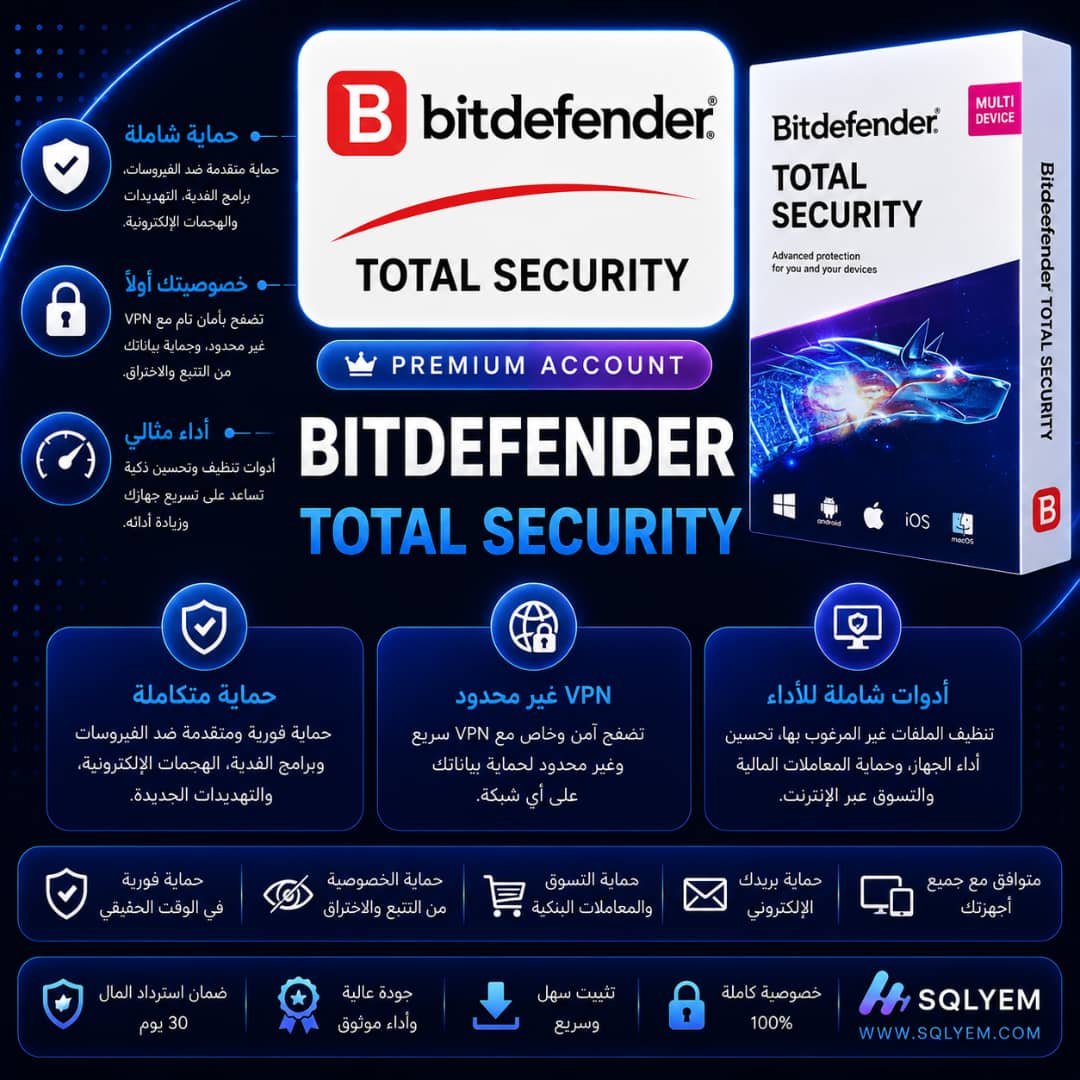 Bitdefender Total Security subscription