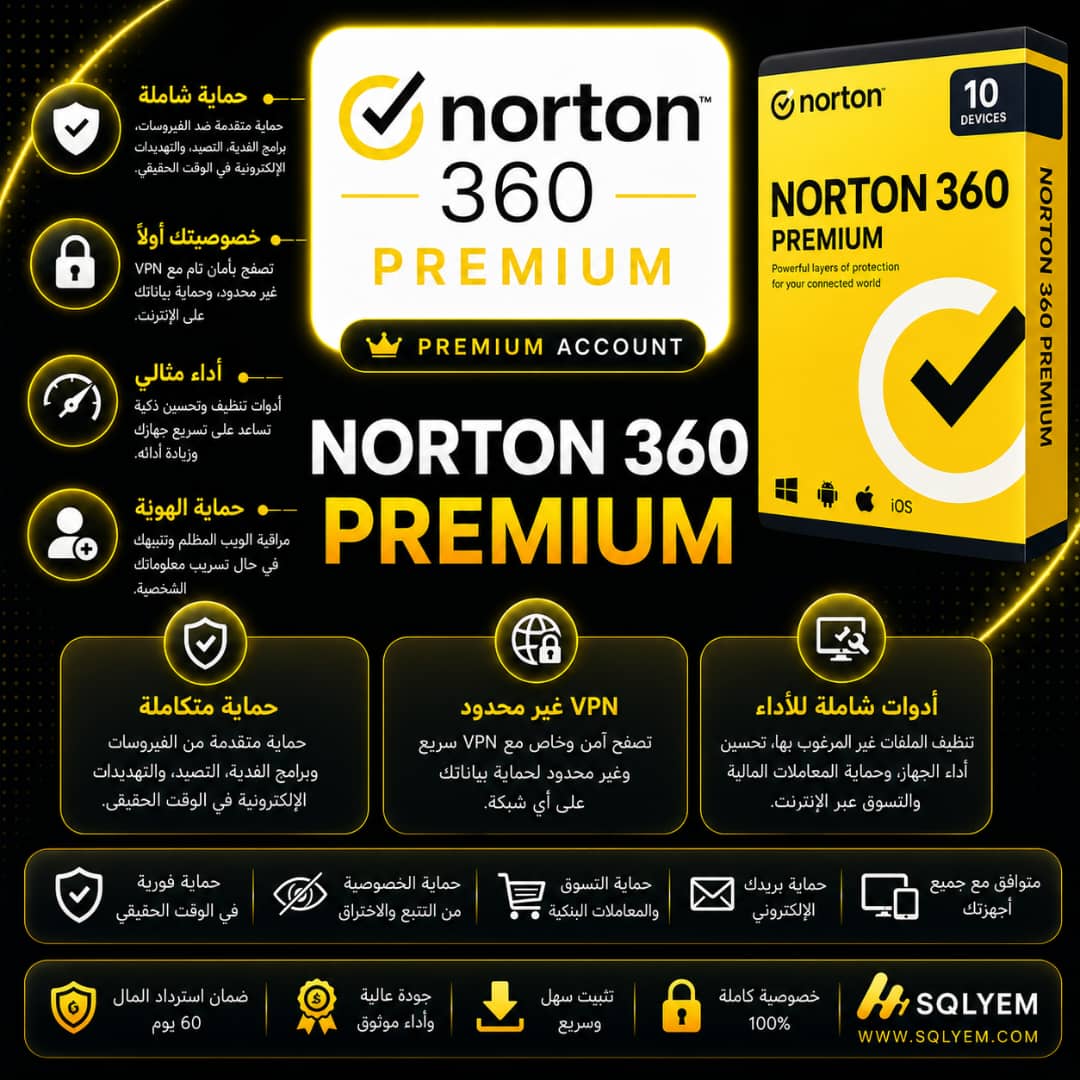 Norton 360 Premium Subscription