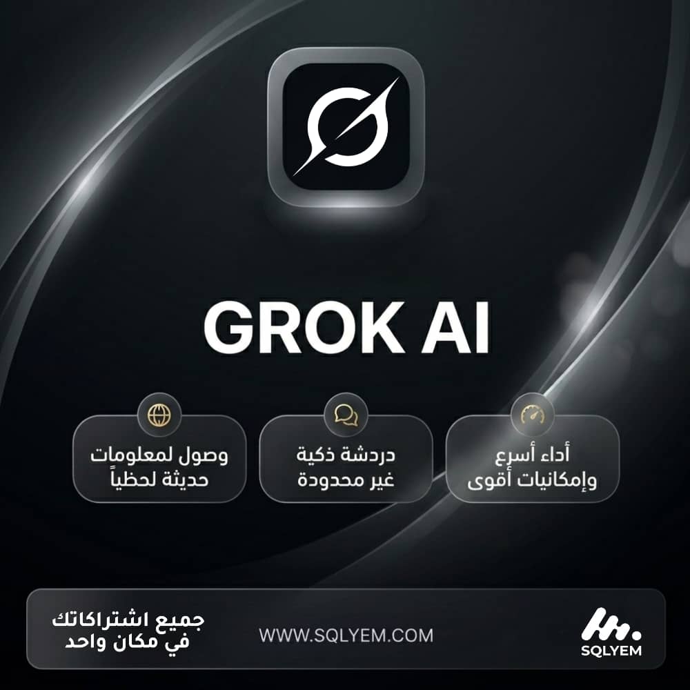 Super Grok Subscription | Your Account