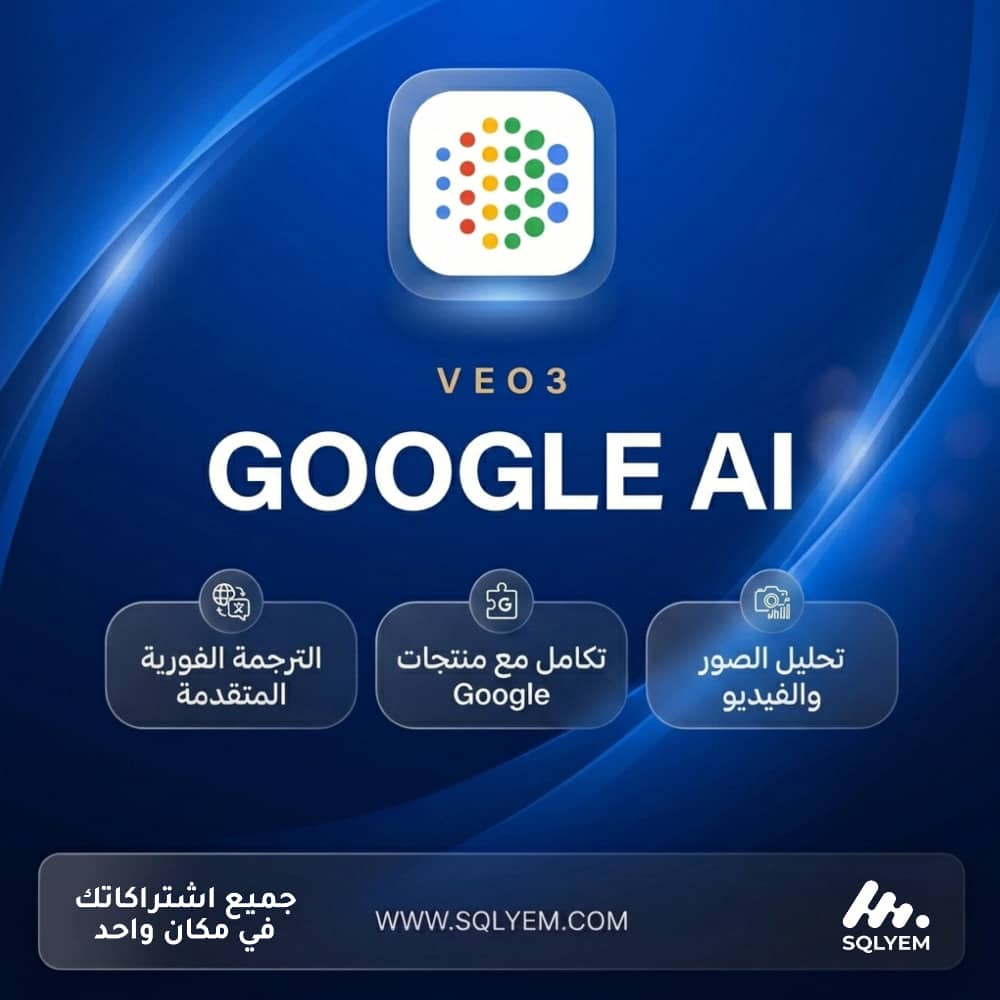 VPN/Security Pro Pack 21