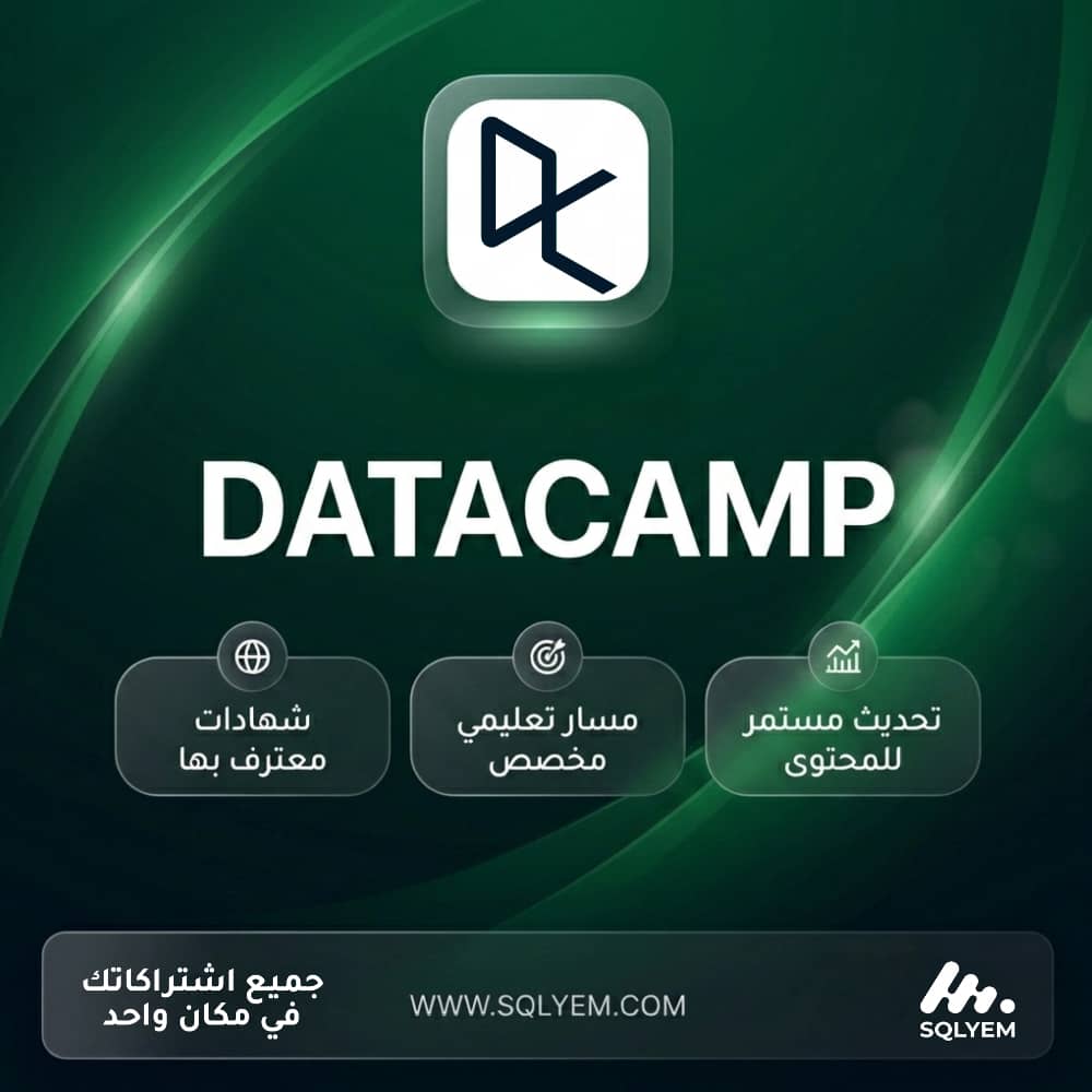 Datacamp Premium Account is private