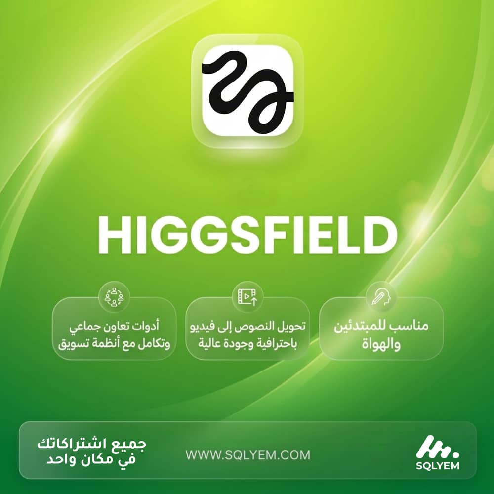 Higgsfield AI Subscription