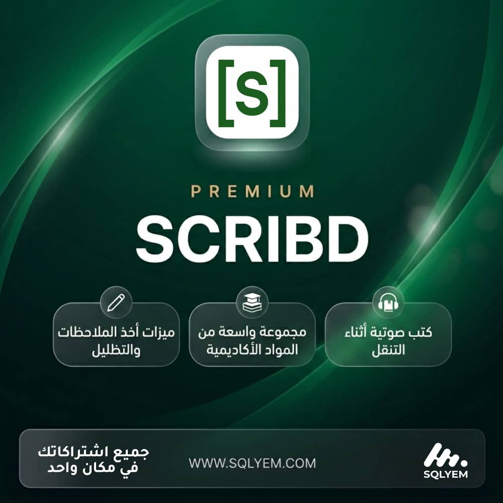 SCRIBD Premium Special Subscription