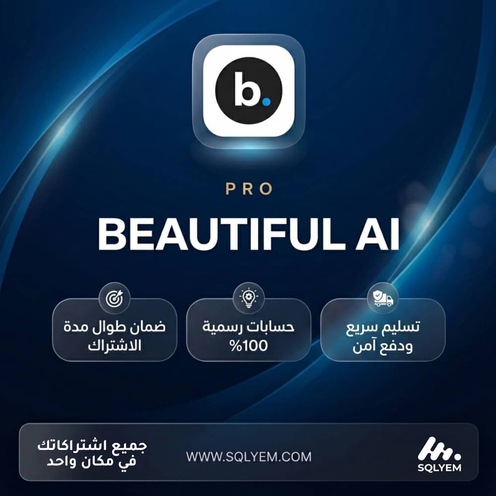 Entertainment Pro Pack 21