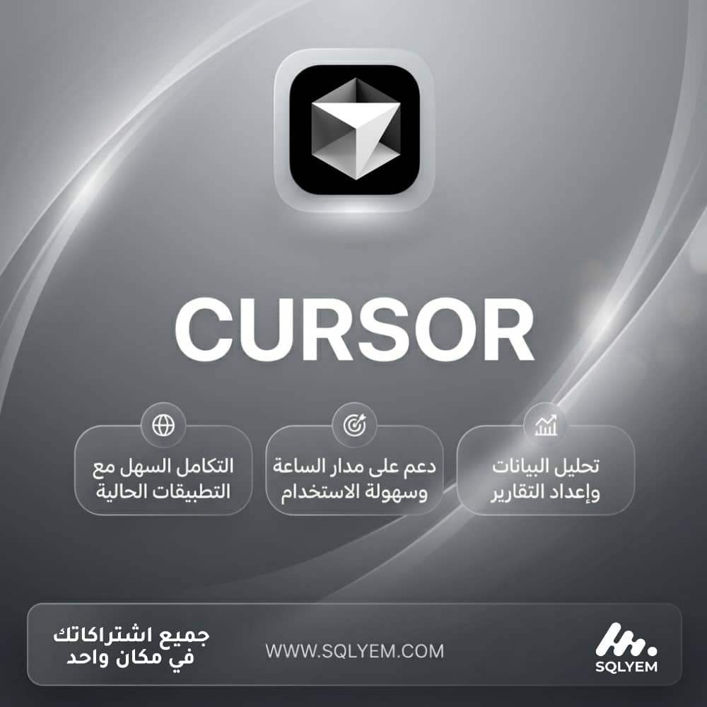 Subscribe to Cursor AI via email